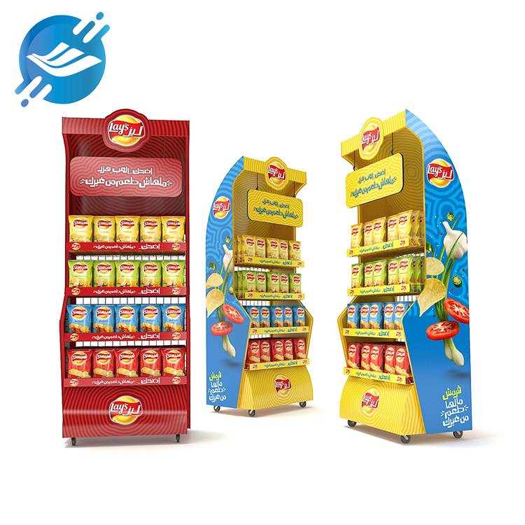 Custom floor standing potato chips display stand with pulleys