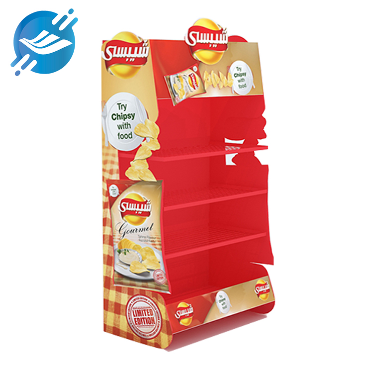 Sturdy and durable, good looking metal floor standing potato chip puffed food display stand | Youlian